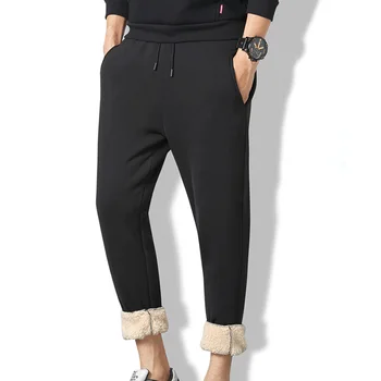 

Men Athletic Pants Fleece Lined Thick Trousers Casual Loose Warm Joggers Winter Pants -MX8