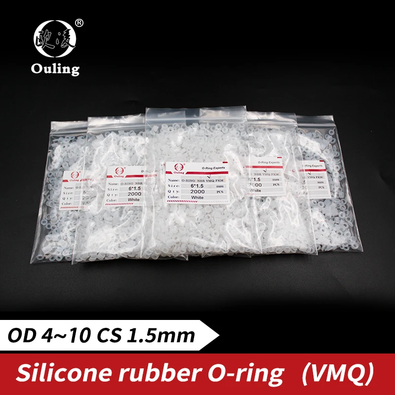  ȭƮ Ǹ 2000 / 1.5mm β O- ǰ г Ǹ/VMQ OD4/5/6/7/8/9/10mm O     
