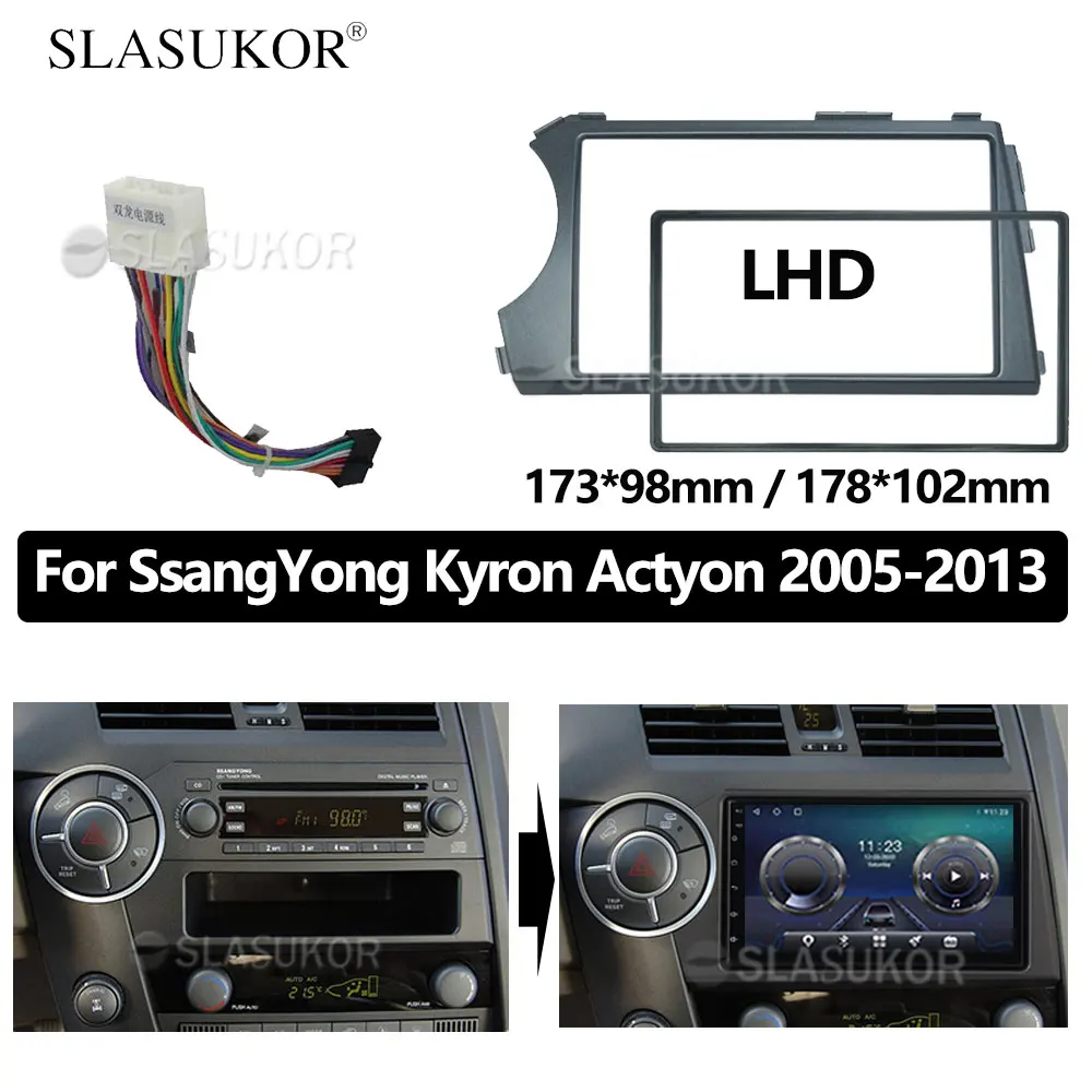 

Car Refitting 2DIN Radio Stereo DVD Frame Fascia Dash Panel Installation Kits For SSangyong Actyon Kyron 2005 2006 2007- 2013