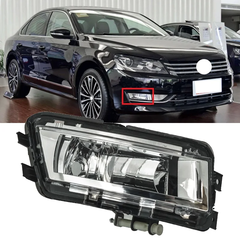 Yasong для VW Passat NMS B7 2013 2014 2015 2016 переднего бампера Туман светильник тумана
