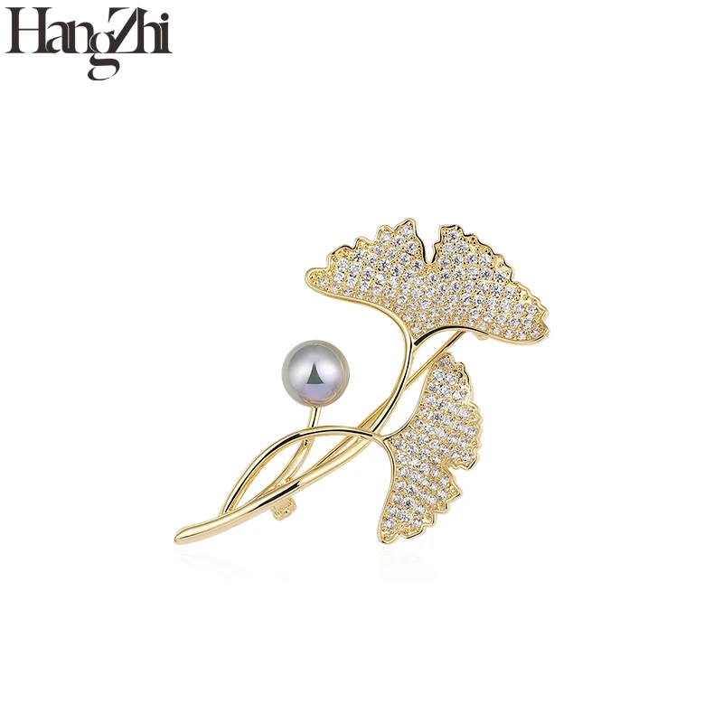 HANGZHI 2020 Новая мода Ginkgo лист жемчуг дизайнерский корсаж Небольшой аромат костюм