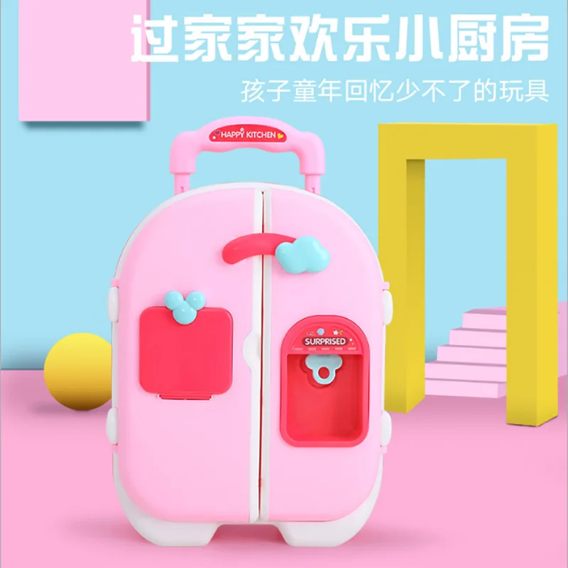  Children Kitchen Toy Set Model Refrigerator Kitchenware GIRL'S Play House Trolley Travel Trolley Ba - 4000267417631
