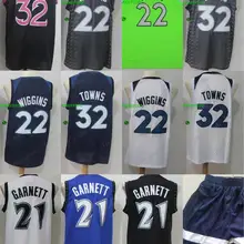 Мужские баскетбольные шорты Миннесота Эндрюс Виггинс Карл-Энтони роутс Кевин Гарнетт Трикотажные шорты