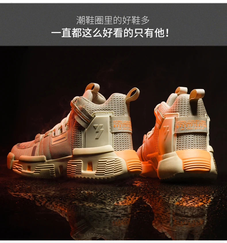 Hot Sale Men Casual Shoes Breathable Lightweight Mesh Sport Shoes Comfortable Flat Male Outdoor brand Shoes Men High-top Sneaker