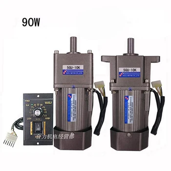 

90W 220V 5IK90RGU-CF AC Gear Reduction Speed Regulating Motor,high Torque,reversible + Speed Controller