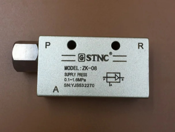 1PC nouveau STNC TG2522-08 220 V