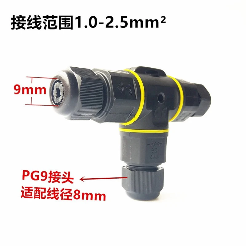 微信图片_20190822172404