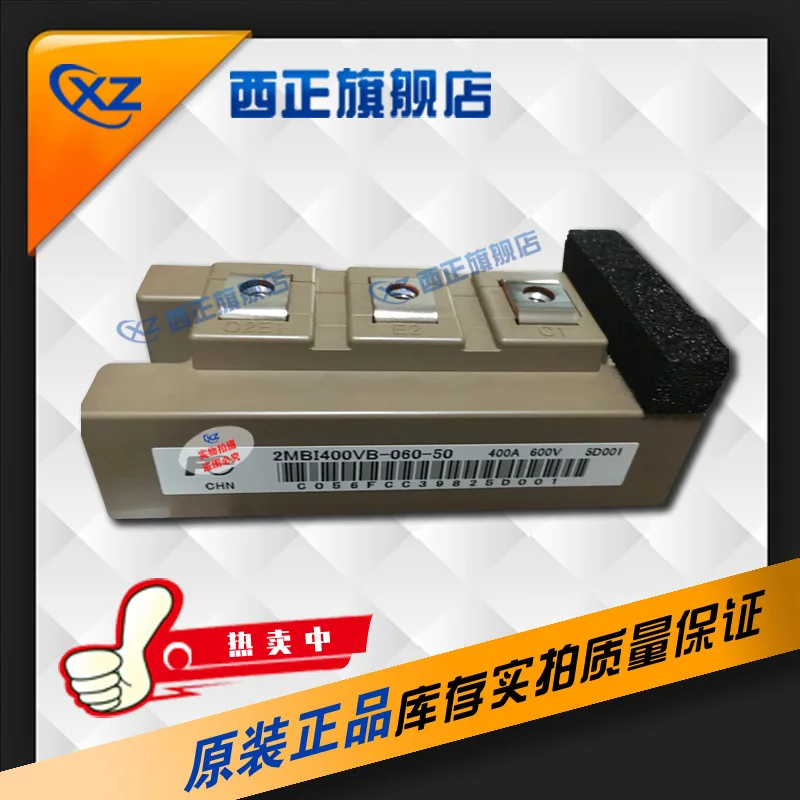

2MBI400VD-120-50 Genuine Product. Power IGBT