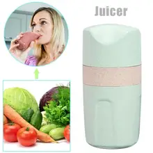 Ручная Соковыжималка, Пшеничная солома, нетоксичный инструмент для лимона, бытовая ручная соковыжималка для цитрусовых, апельсина, фруктов, соковыжималка, кухонные принадлежности