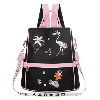 

Oxford Women New Backpack Embroidery Dragonfly Fish Shoulder Bags Anti-theft Travel Casual Knapsack Mochila Teenager Girls Bag