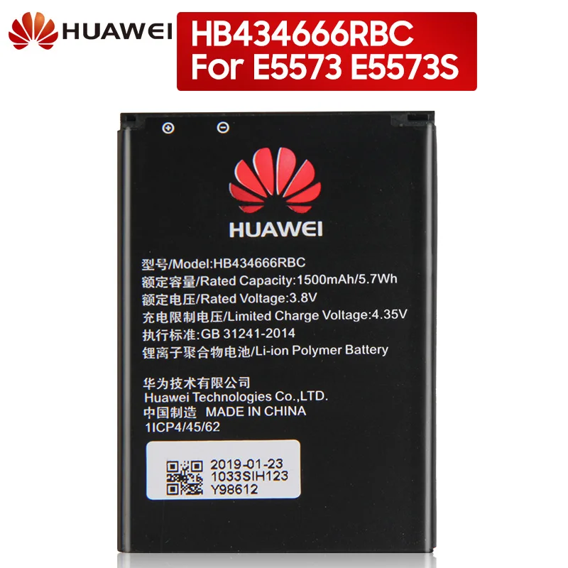 Оригинальная сменная батарея HB434666RBC для Huawei E5573 E5573S искусственная фотография