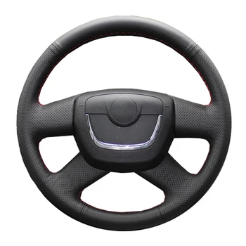 

DIY Genuine Leather Car Steering Wheel Cover For Skoda Octavia Superb 2012 Fabia Skoda Octavia a5 2012 2013 Yeti 2009-2013