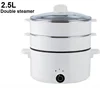 2.5L Double steamer