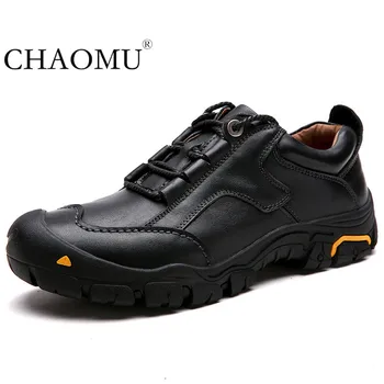 

Leather outdoor shoes men's shoes hiking shoes waterproof non-slip hiking shoes breathable travel shoes cross-country shoes