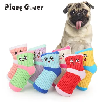 Cute Sock Squeak Toy – Plush BB Chew Toy for Small Dogs & Puppies” 1