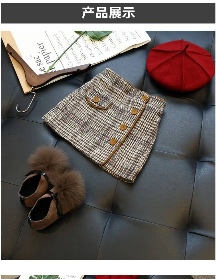Юбки для маленьких девочек 2, 3, 4, 5, 6 лет, осенне-зимняя модная Корейская клетчатая юбка для девочек, Новая высококачественная юбка для маленьких девочек