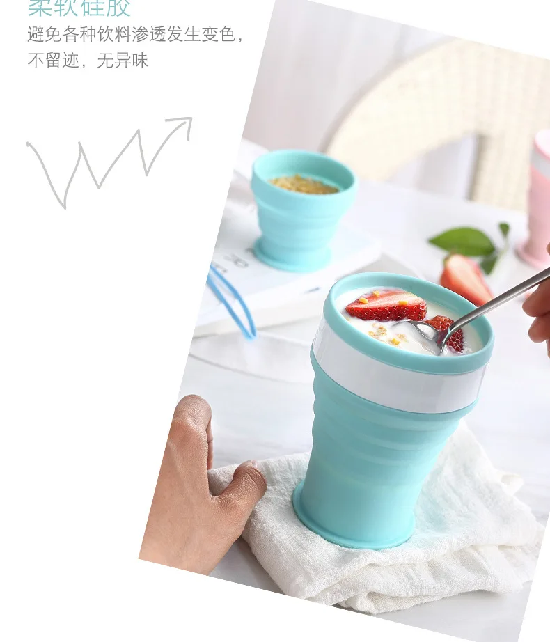 Portable Silica Folding Cup Water Cup Outdoor Student Practical Coffee Cup children Mug Gargle Cup Toothbrush Cup Bathroom