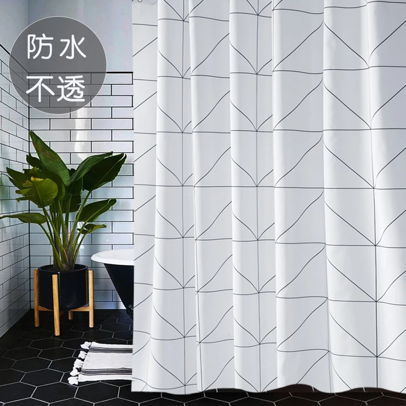 Bathroom Curtain Suit with Perforation-free Waterproof and Mildew-proof Curtain Covering Door Curtain Bathroom Shower