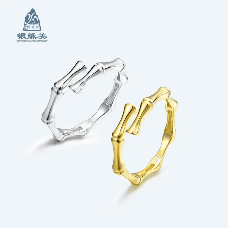 

Yinyuanmei S925 Fine Silver Bamboo Joint Adjustable Ring Jewelry