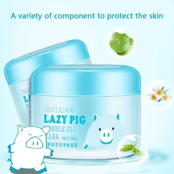 

Ice Chrysanthemum Small Lazy Pig Bubble Purifying Piglet Sleeping Mask 50g Cleansing Moisturizing Skin Care
