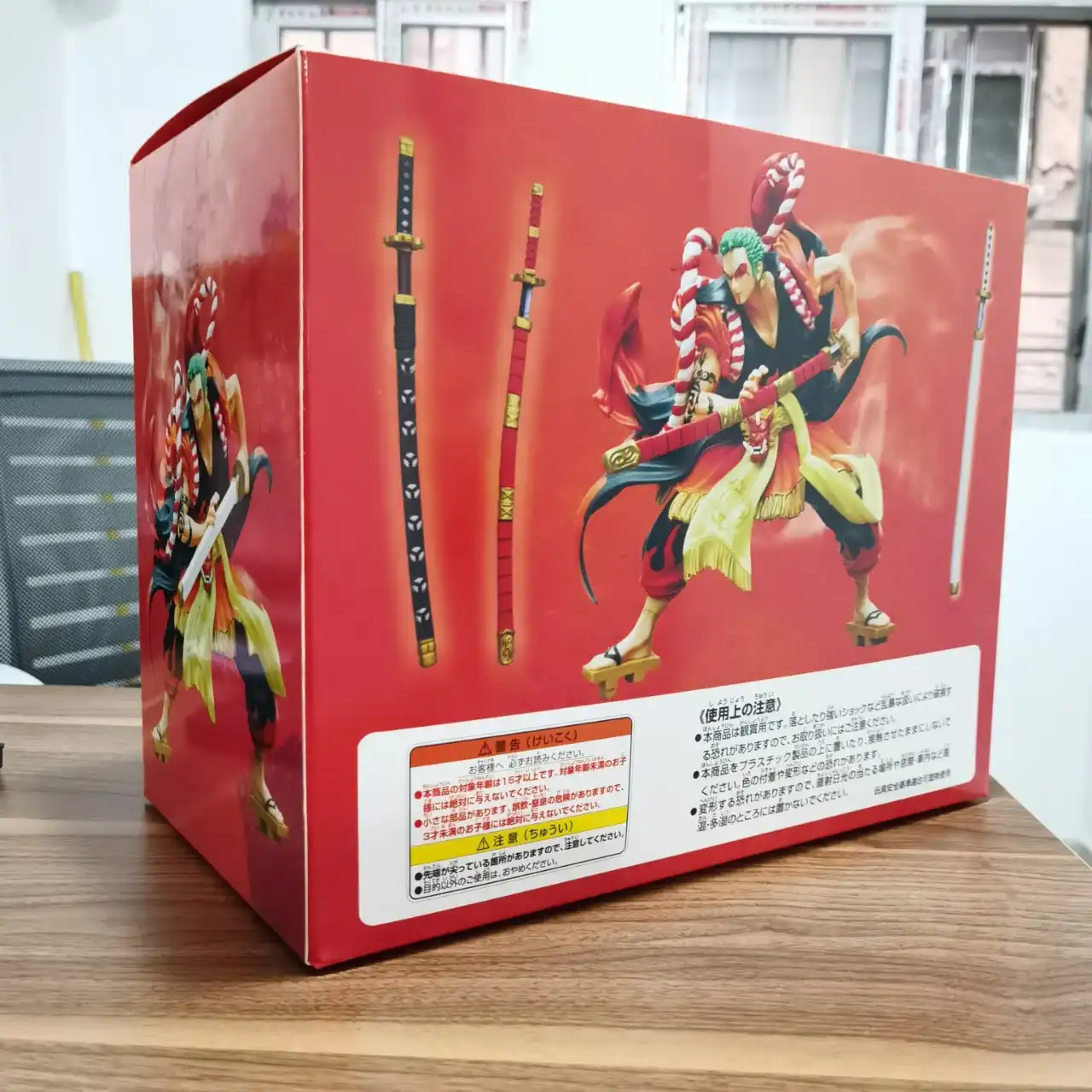 Figurine De Luxe Gk Kabuki Roronoa Zoro Dessin Anime One Piece Modele De Kimono Zoro Jouet Pour Garcon Collection De Cadeaux De Qualite Superieure Aliexpress