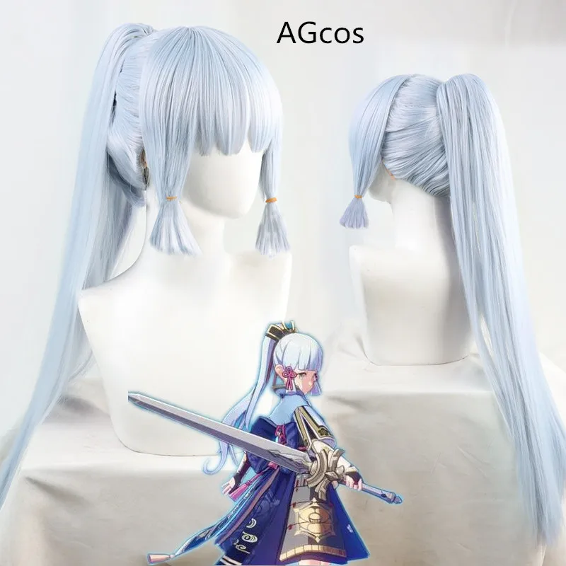 

AGCOS Game Genshin Impact Kamisato Ayaka Cosplay Wig