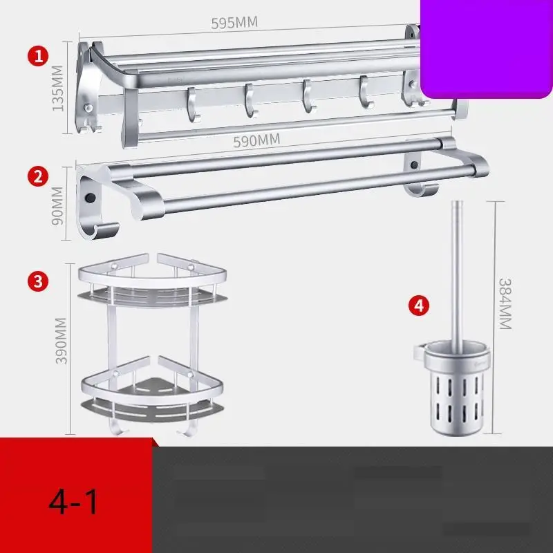 Estante Mensole Accessori Bagno Etagere Salle De Bain плавающие Аксессуары полка для душа Banheiro полки для ванной комнаты Органайзер - Цвет: MODEL P