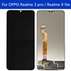 Mobile Phone Parts