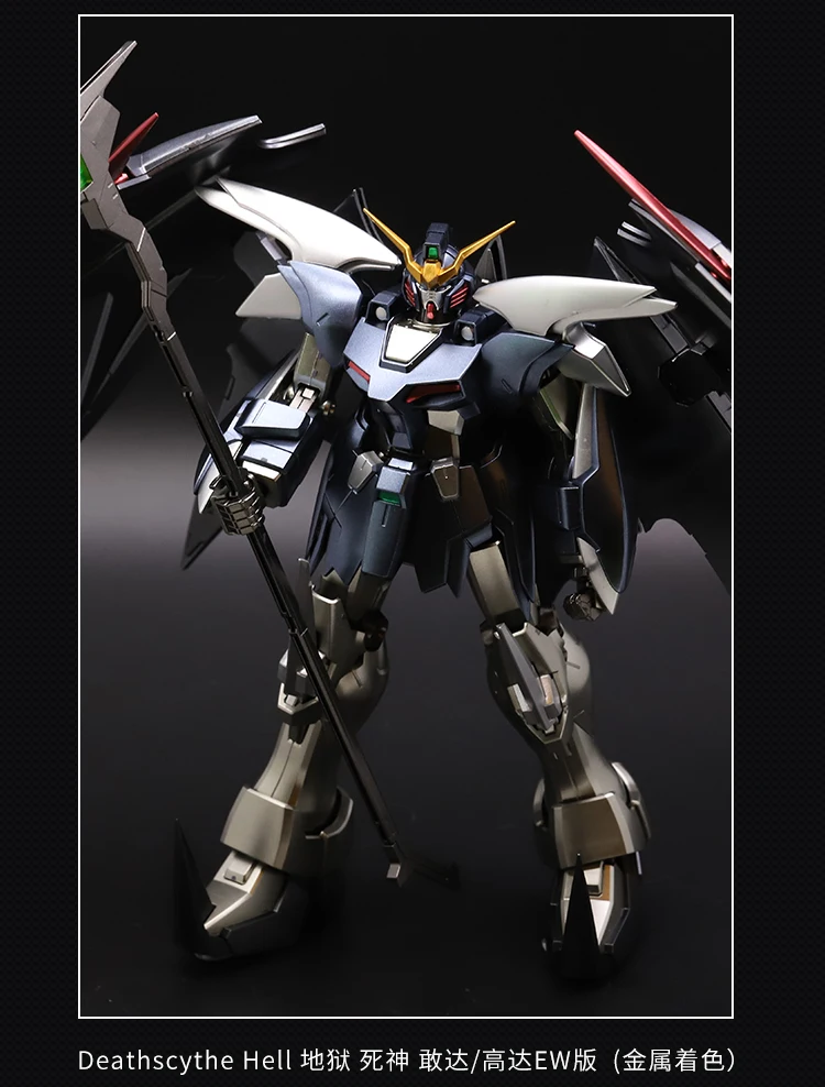 BANDAI MG 1/100 XXXG-01D2 Гандам D-Hell на заказ Deathscythe Hell металл с гальваническим покрытием Цвет фигурка модель модификации