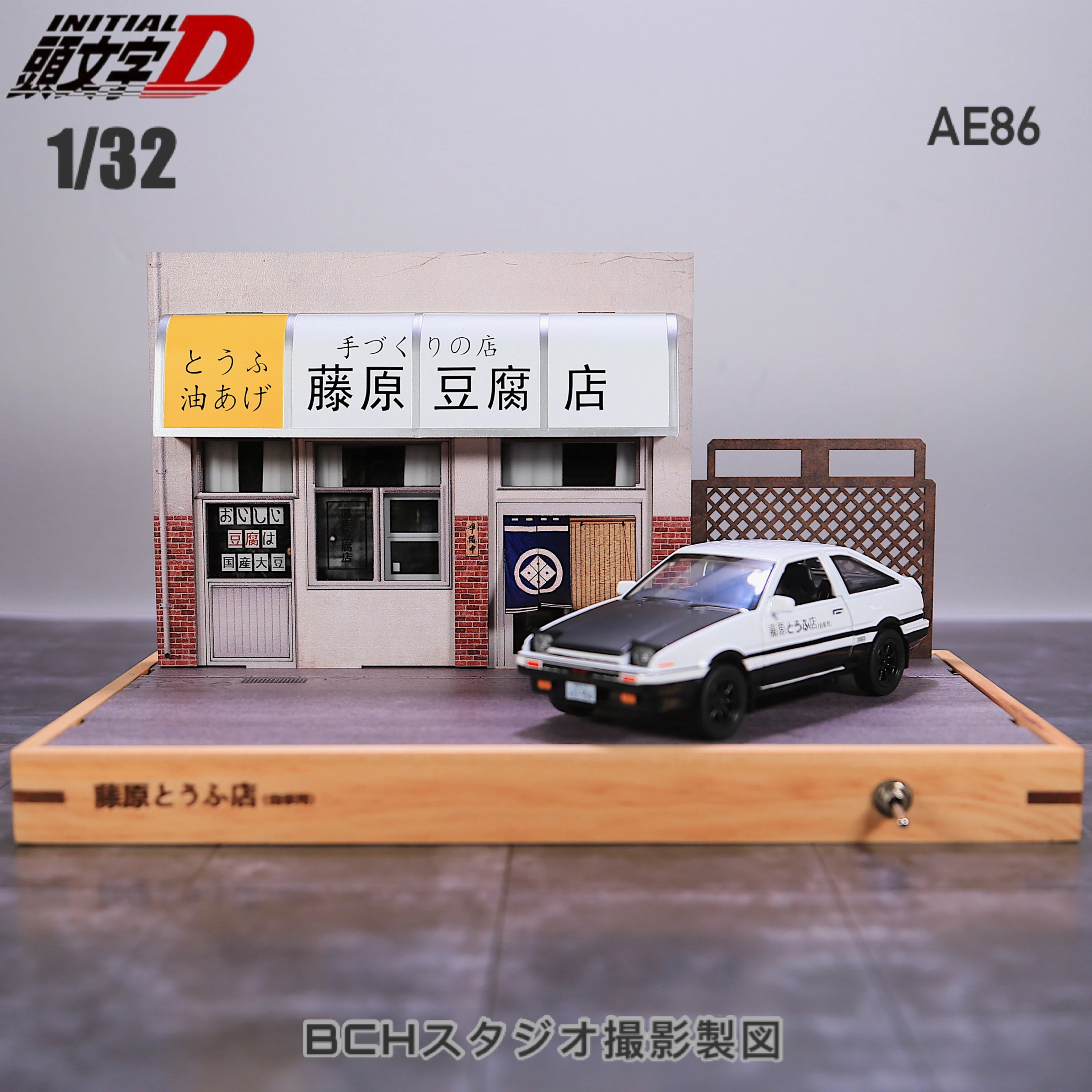 Initial D Ae86 Tofu