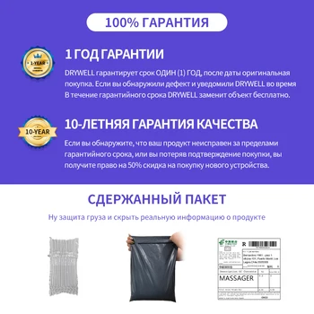 DRY WELL Dildo Vibrator Sex Toys For Woman Silicone AV Stick Vibrators For Women Clitoris Stimulator G-spot Female Masturbators 6