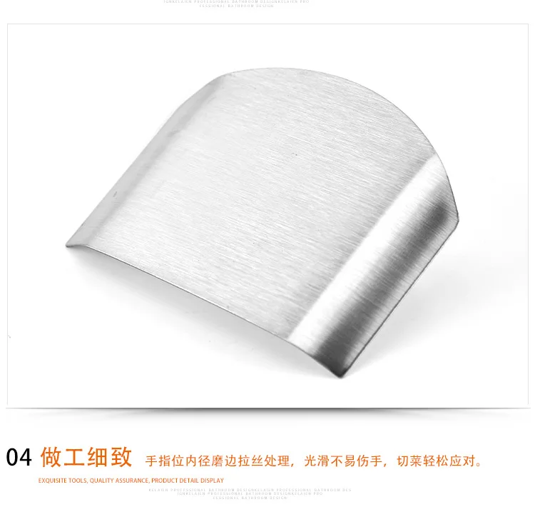 Stainless Steel Cutting up Vegetables Finger Protector Slice Shred Safe Cutter Hand-guard Finger Guards Defender Manufacturers D