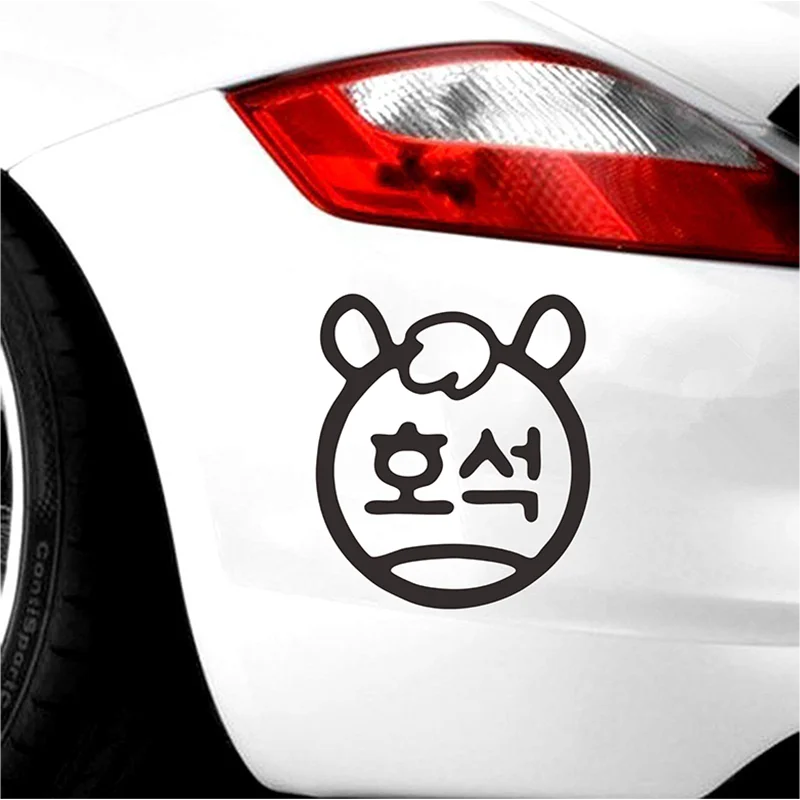 

Cute horse Animal Sticker Vinyl Decal Korean Car Stickers 12.5cm
