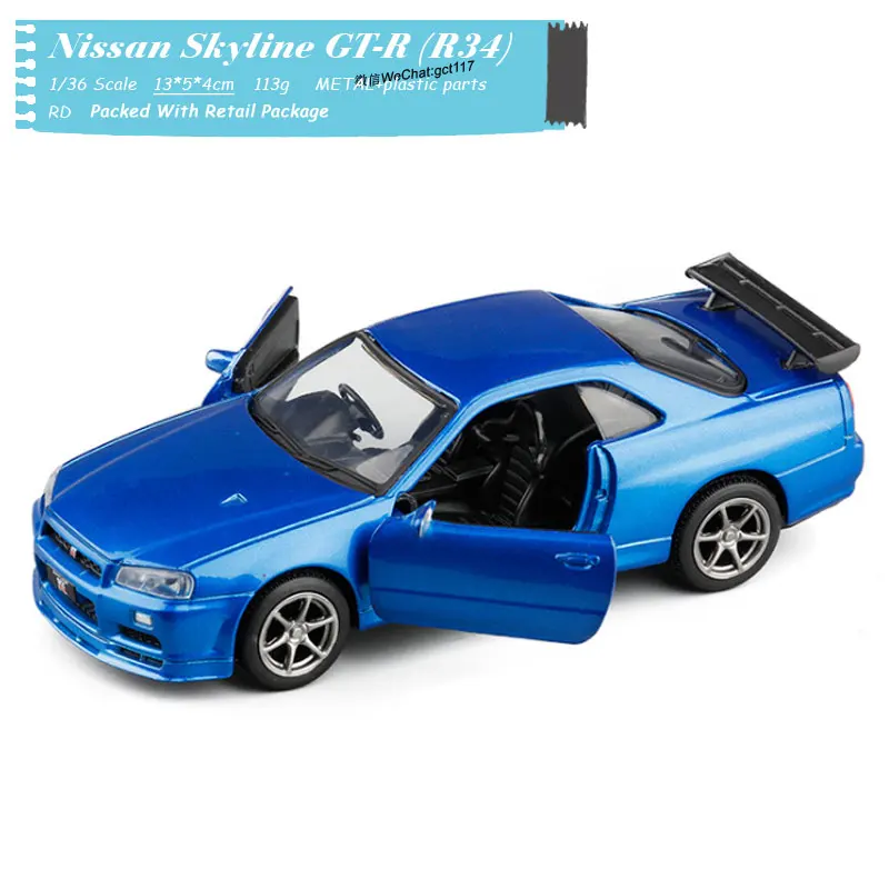 Rd 1 36 Scale Classic Car Toys Nissan Gt R R34 Pull Back Diecast Metal Car Model Toy For Children Gift Collection Juguete Fundido A Presion Y Vehiculos De Juguete Aliexpress