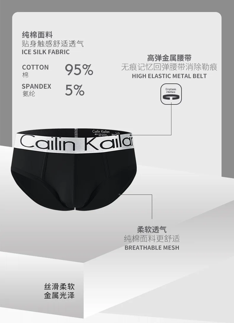 bonds briefs CailinKailan Men's briefs Solid Underwear Slip Homme High Quality Underpants Sexy UnderWear Panties Wholesale Lots Shorts Briefs male briefs