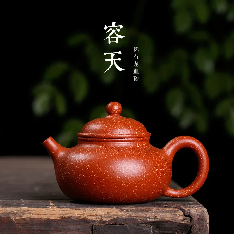 

Raw Ore Dragon Blood Sand Yung Days Pot Wholesale Yixing Drop Slope Mud Tea Set Currently Available a Generation of Fat Support