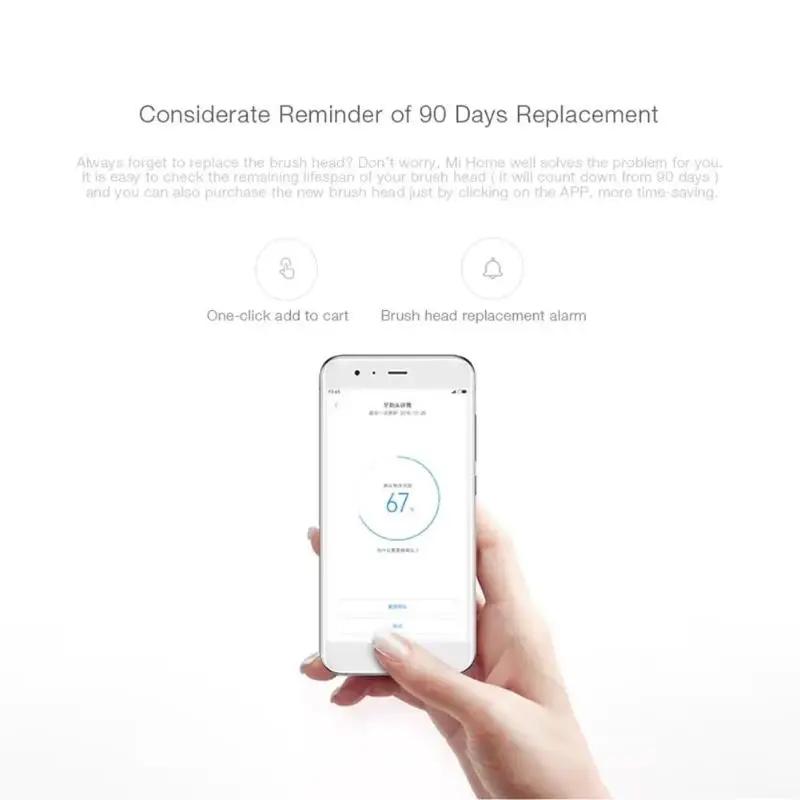 Electric Toothbrush Sound Wave Wireless Charging APP Control