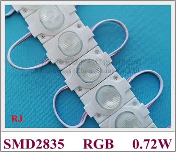 

injection LED module light with lens RGB DC12V 50mm*30mm SMD 2835 0.72W IP65 CE automatic color change do not need controller
