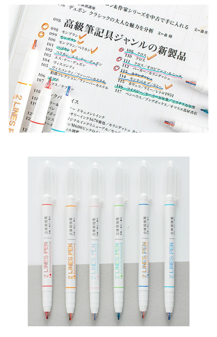 6Pcs/box Creative Two-color Line Gel Pen Art Drawing Graffiti Pen Student 3 undefined