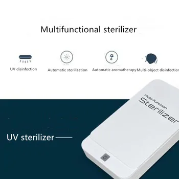 

Mobile phone sterilizer UV multifunctional sterilization box Disposable mask UVC sterilization and disinfection machine