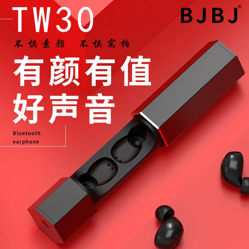 TWS bluetooth гарнитура 5,0 hd стерео Беспроводная гарнитура, шумоподавление игровая гарнитура металлическая тяга в уши Беспроводная