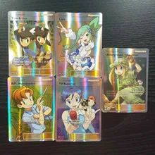 TAKARA TOMY Pokemon Cards Collections Battle Shining Card Deck Board Game Children Toys 10 Trainer Flash Card Table Game TAKARA TOMY Pokemon Cards Collections Battle Shining Card Deck Board Game Children Toys 10 Trainer Flash Card Table Game