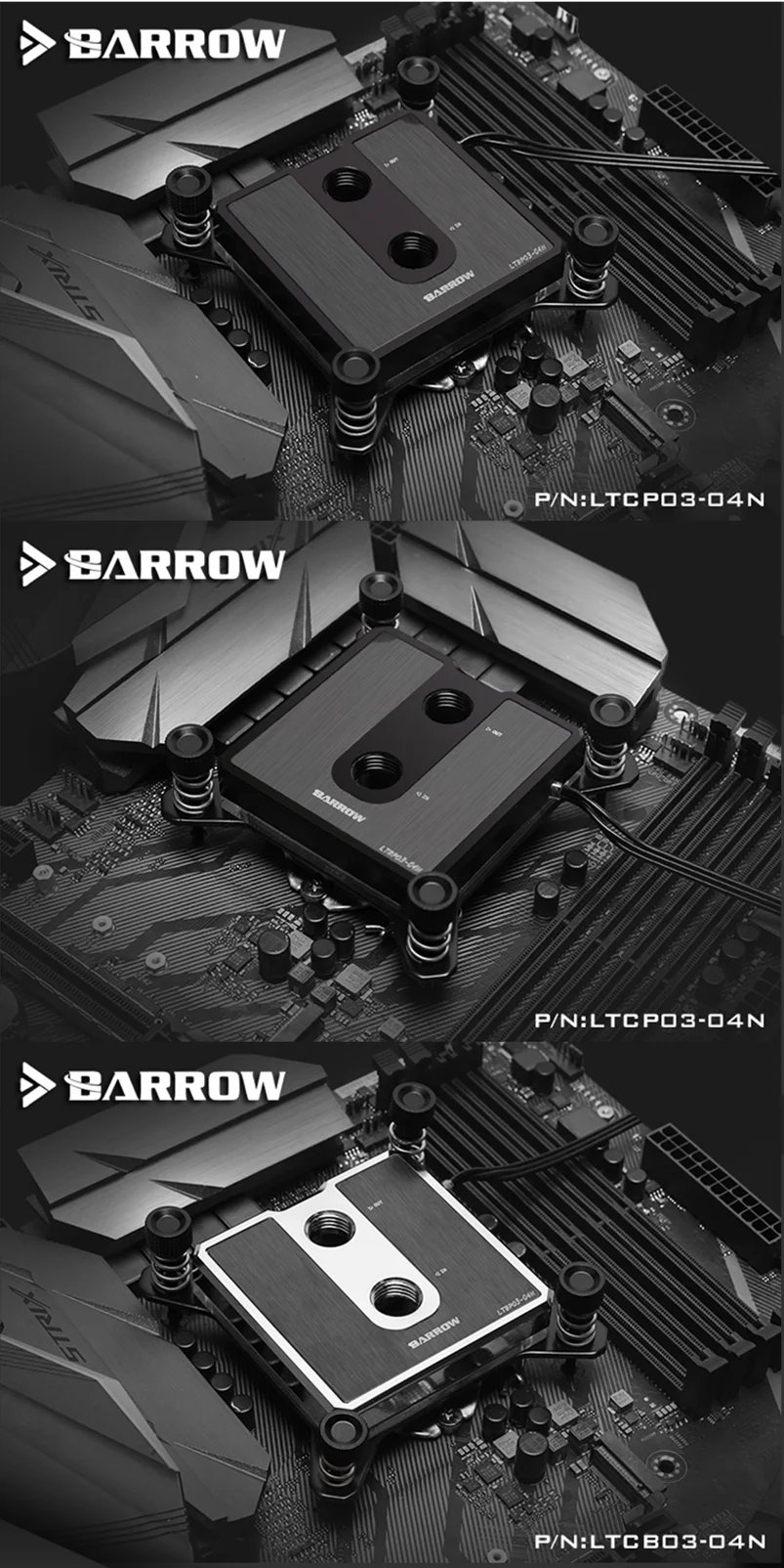 Курган LTCP03-04N, для Intel Lga115x композитный Процессор индикатор расхода воды, POM/БАРСС вверх по желанию, производительность, Никелированное покрытие 2,0 5v 3pin, Microwaterway блок