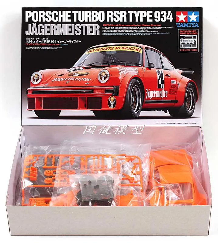 

1 / 24 Tiangong 24328 Hand Made Car Assembly Model 934 Racing Car Model Toy Ornaments