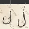 5 Group 10pcs Fishhooks PE Line Rigs Swivel Fishing Tackle Lures Pesca Baits Single Combination String Hook Small With ► Photo 3/6