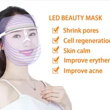 3 цвета, светодиодная маска для лица, против старения, отбеливающая, Подтягивающая кожу, инфракрасная, светодиодная, терапия, красота, электрическое лечение, для салона, для домашнего использования