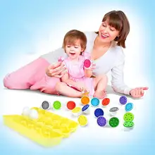 12 шт., набор яиц для массажа, сочетающиеся цвета и формы, набор яиц для детей, детские головоломки, развивающие игрушки