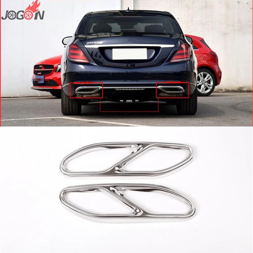 Автомобильная выхлопная труба для Mercedes Benz S Class 2018 глушитель наконечник отделка
