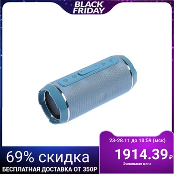 

Портативная колонка LuazON LAB-55, 10 Вт, 1200 мАч, хаки 4491930