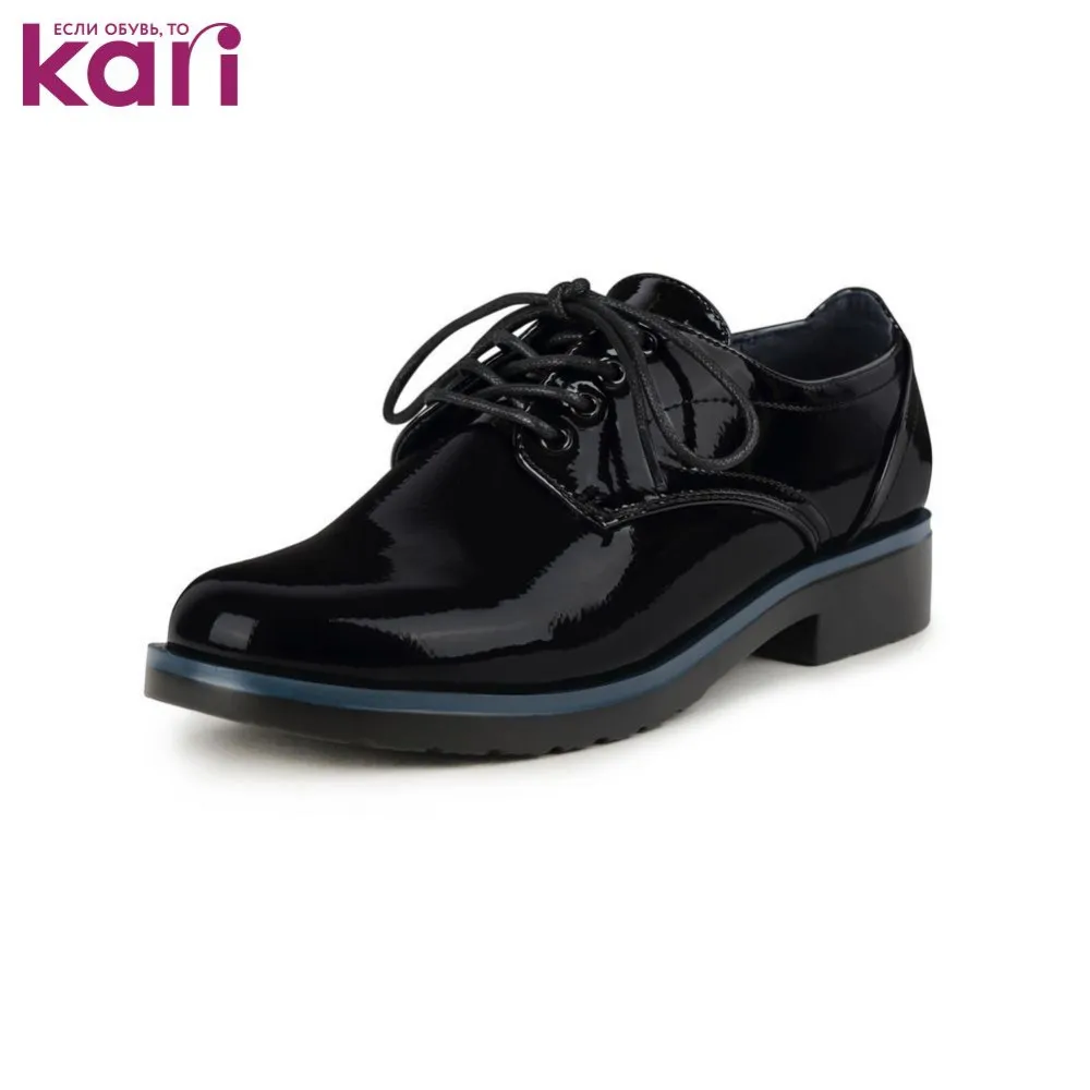 Купить Обувь Таккарди В Интернет